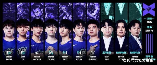 尽管暂时落 尽管暂时落