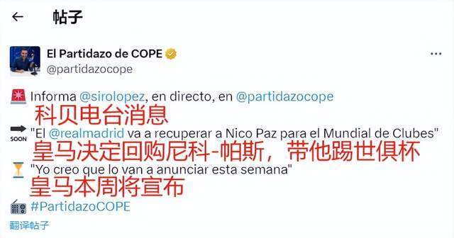 持續支持的 持續支持的