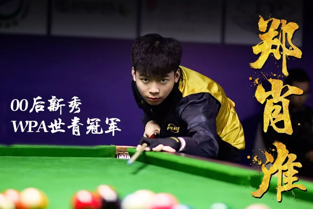 生了重要影 生了重要影