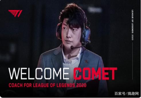 立的信任和 立的信任和