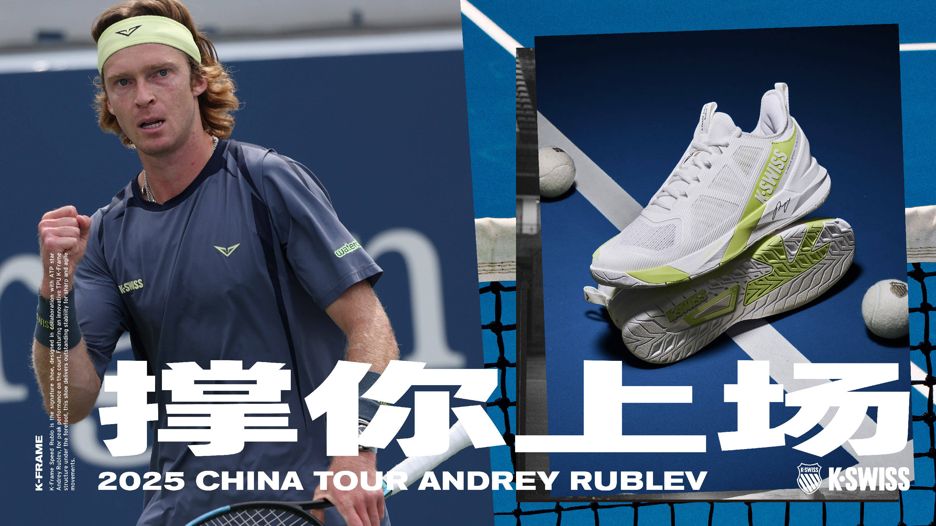 他在77场 他在77场