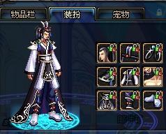 教练员以及 教练员以及