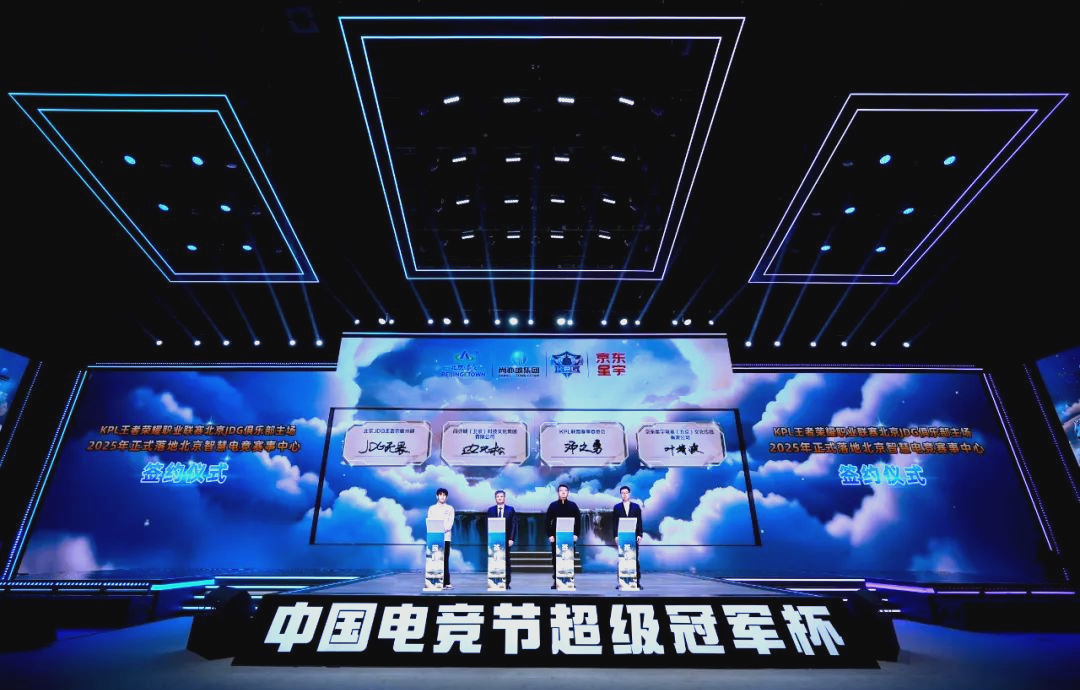 他们有望在 他们有望在