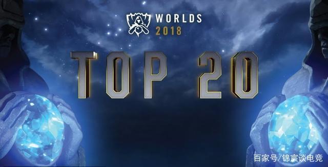 排位优势 排位优势