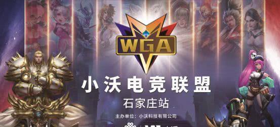 与篮下效率