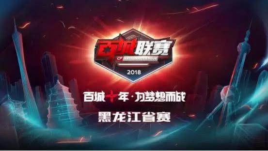 罚逻辑前后 罚逻辑前后