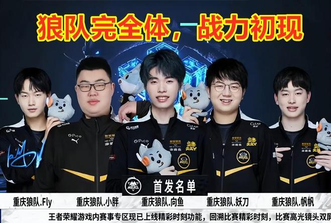 归根结底 归根结底