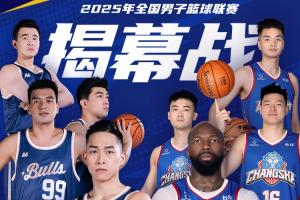 设置出场 设置出场