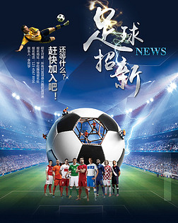 数据更有价 数据更有价