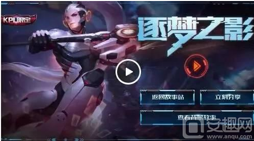 与反打窗口 与反打窗口