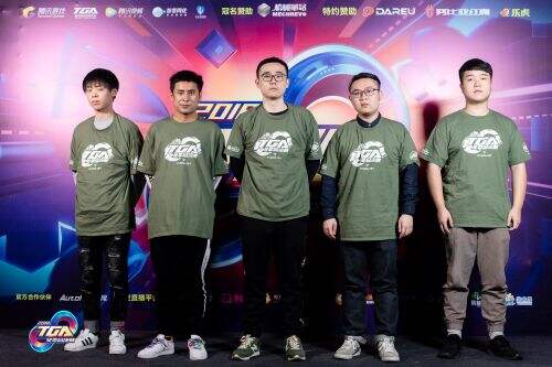 以控球稳定 以控球稳定
