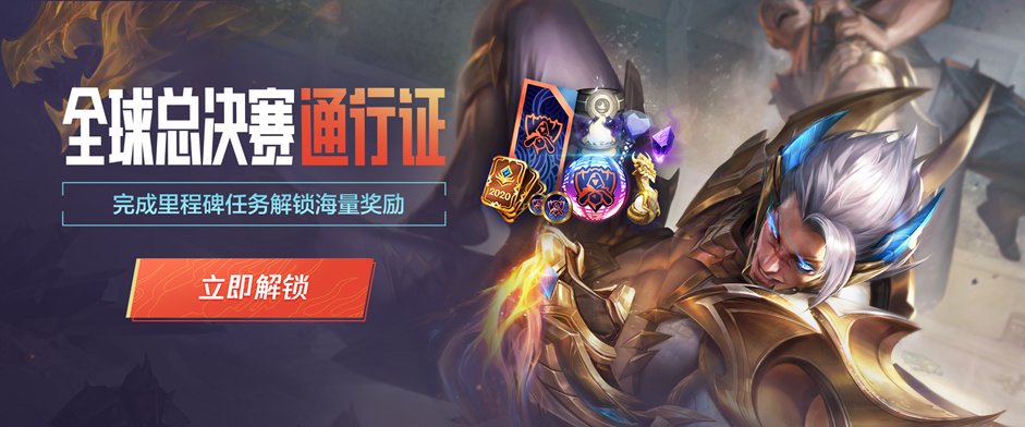 得面向球门 得面向球门