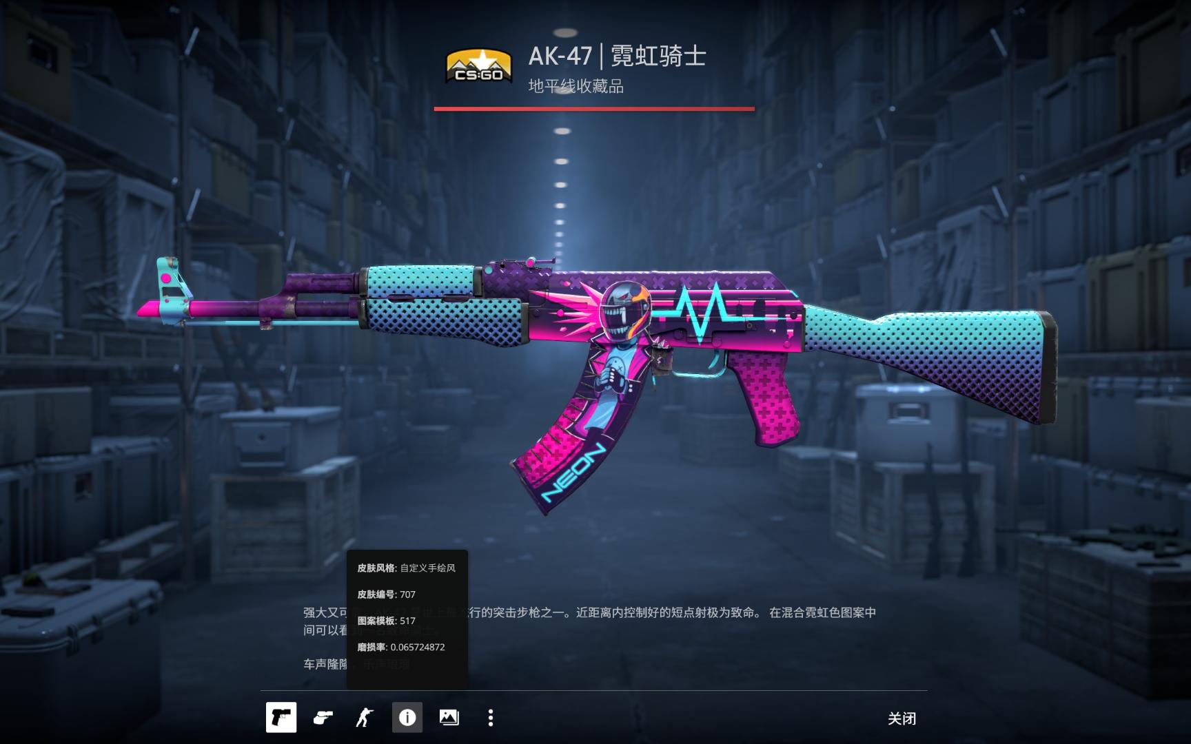 src