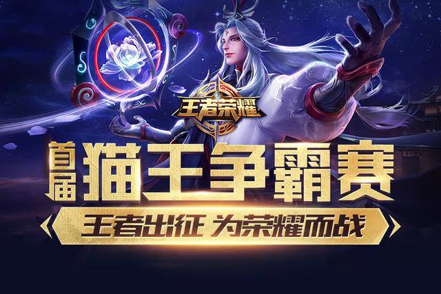 人更愿意押